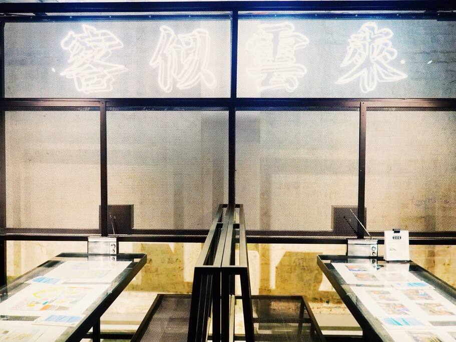 迷失大馆在旧中区警署看百年中环 香港旅游攻略 尽在airbnb爱彼迎 迷失大馆在旧中区警署看百年中环 香港旅游攻略 尽在airbnb爱彼迎