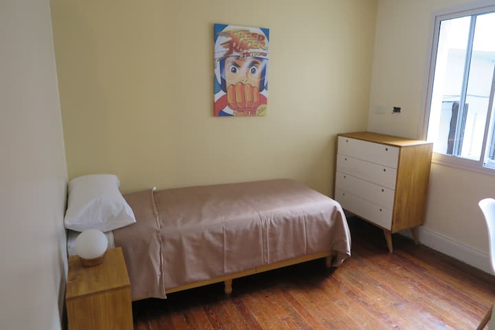 Single room in a guesthouse in Monserrat