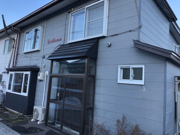 Hakodate Vacation Rentals Homes Hokkaido Japan Airbnb Hakodate Vacation Rentals Homes Hokkaido Japan Airbnb