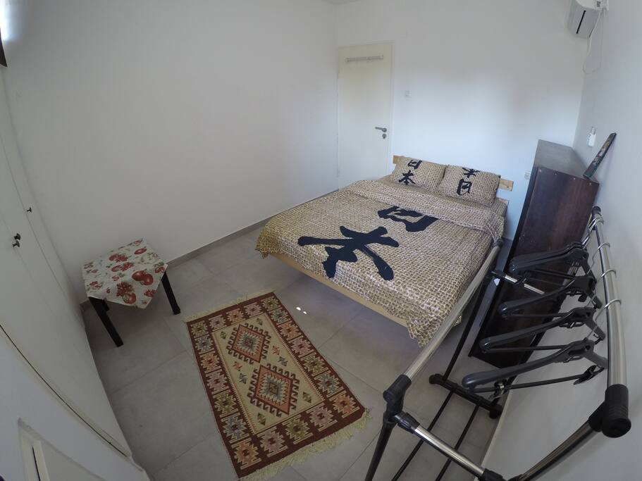 Private room