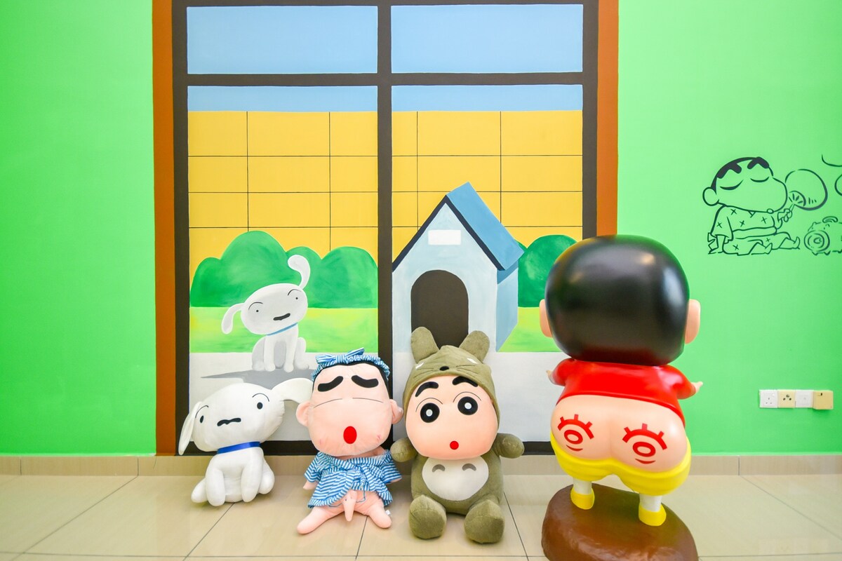 💚HOT!!💚NestHome ShinChan Suite | Arcade Game - Apartments for