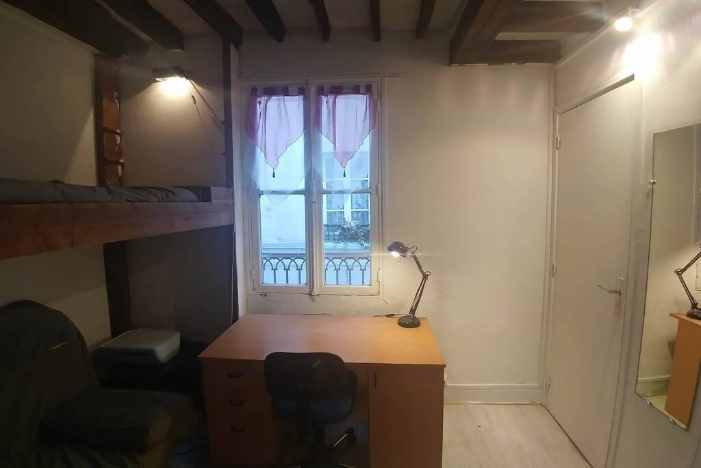 Pièce principale