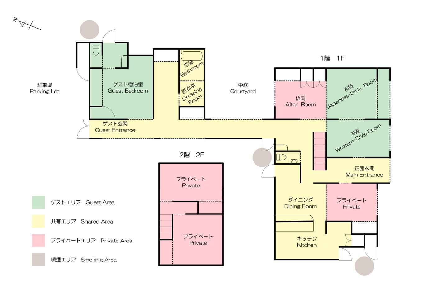 Kusanoma Ordinary Country Life With Private Wc Houses For Rent In Kagamino Chō Tomata Gun