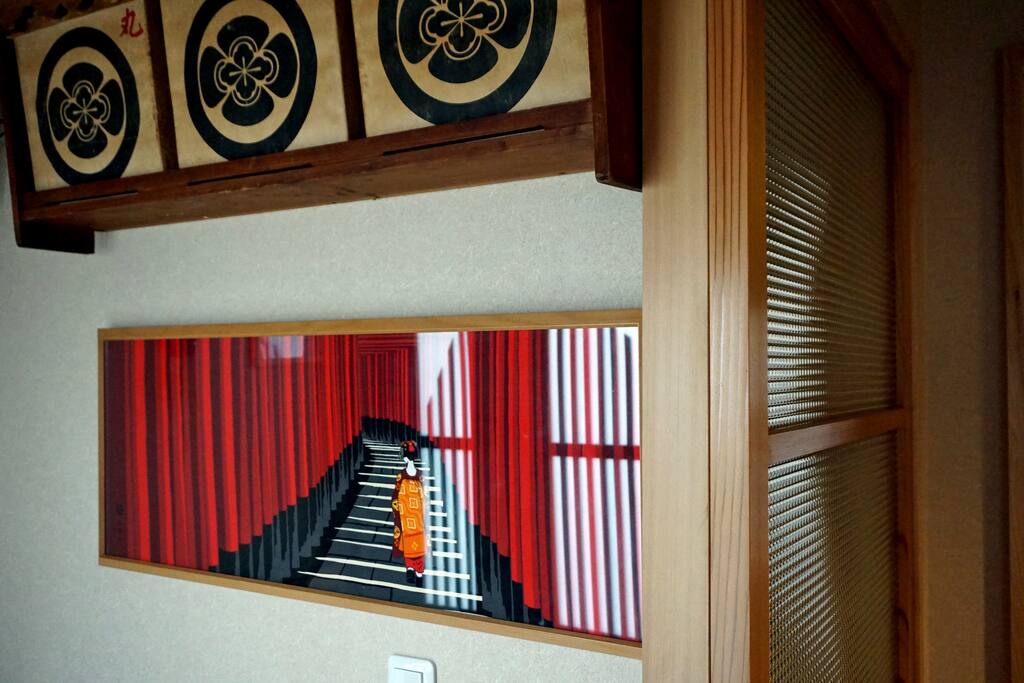 Entrance display