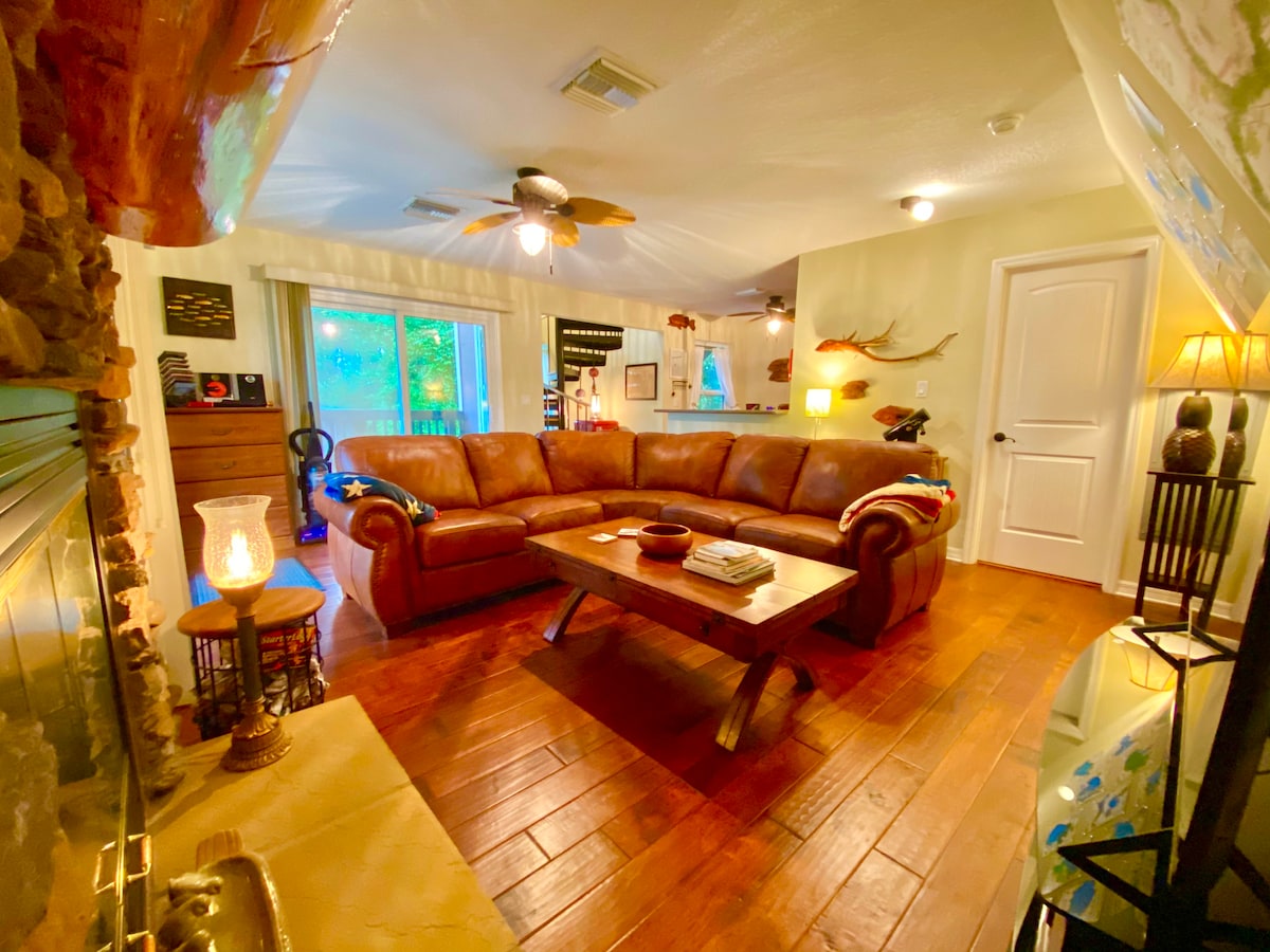 Всекидневна