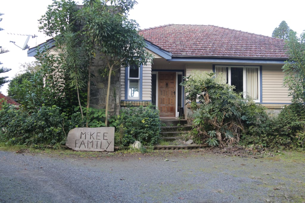 Front view of main house