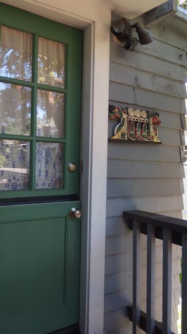 Private side entrance