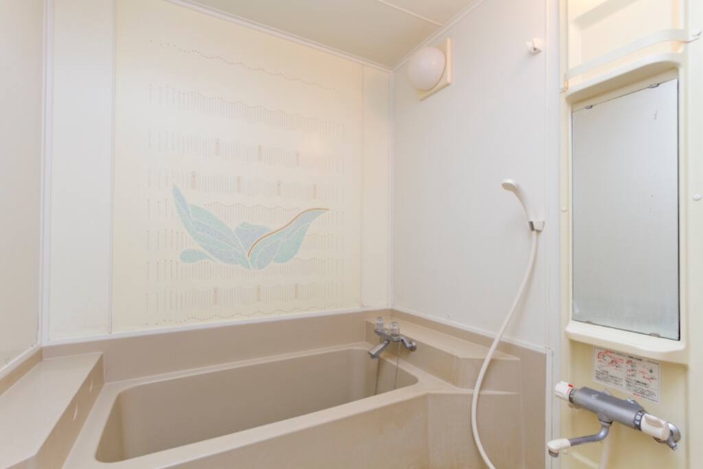 Japanese bath