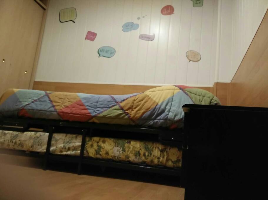 Airbnb Room Private Barcelona Airbnb Room Private Barcelona