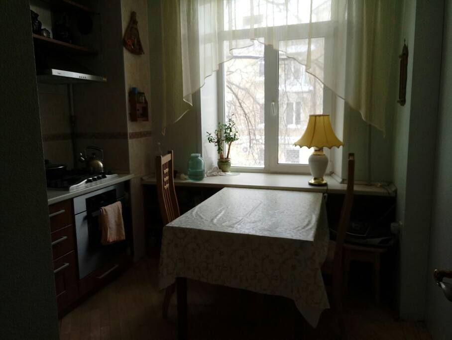Кухня/Kitchen