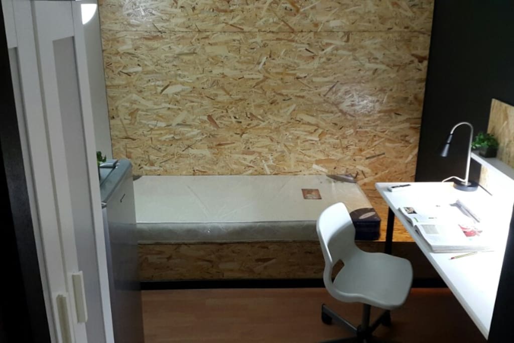 Single room (view 2)