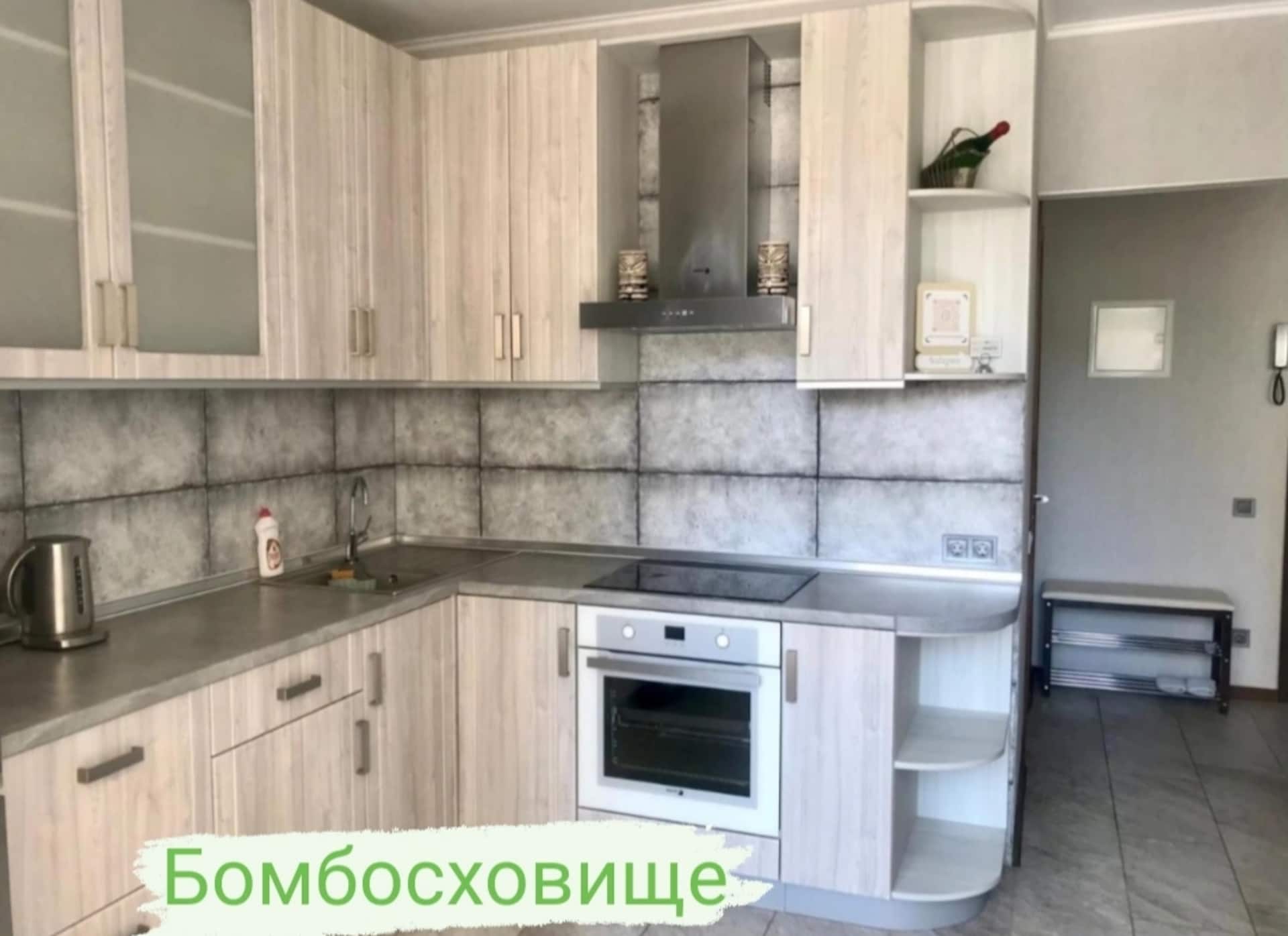 Cozy apartment near the historic center.