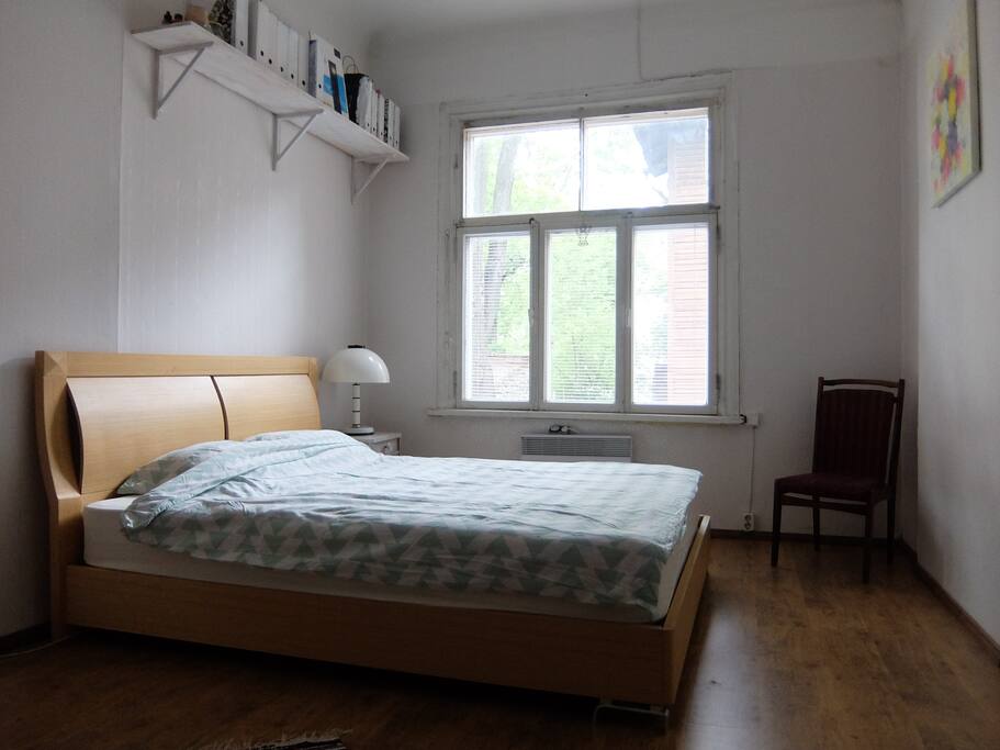 Your bedroom