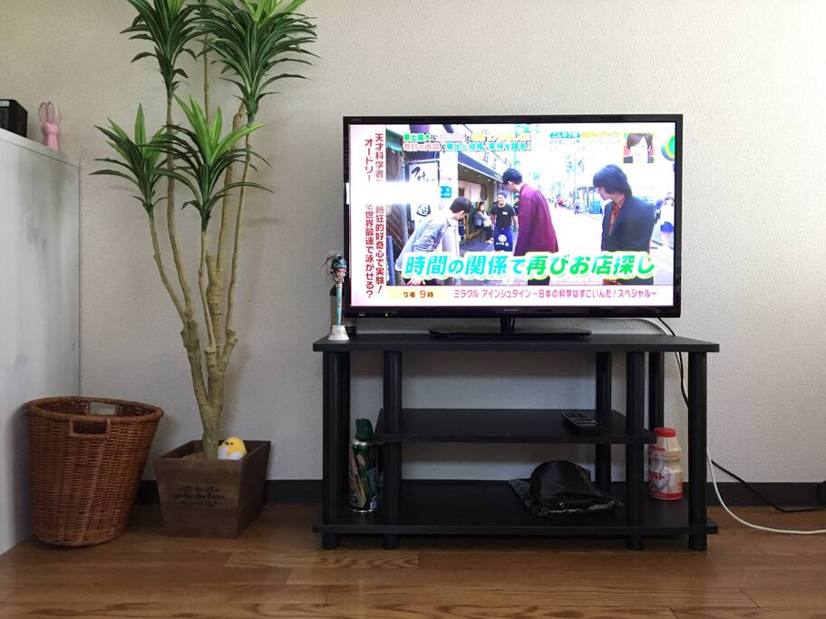 TV
