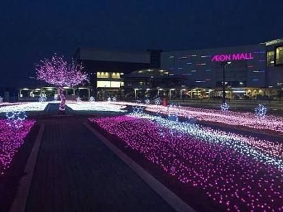Aeon Mall