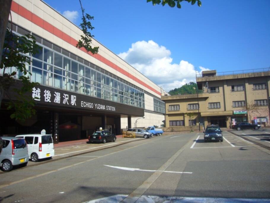 越後湯沢駅
Echigo Yuzawa Station