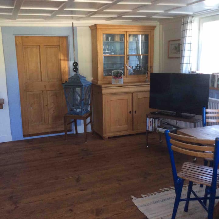 Всекидневна