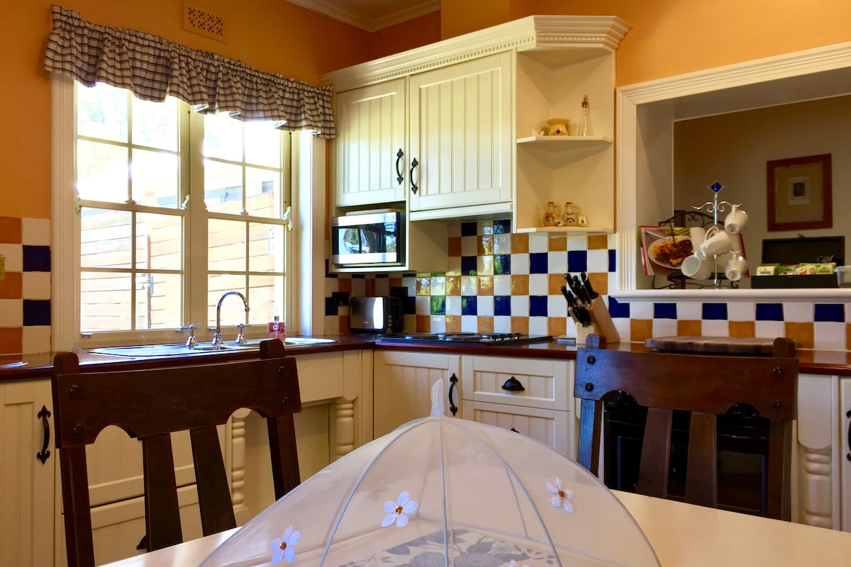 Linfield Cottage