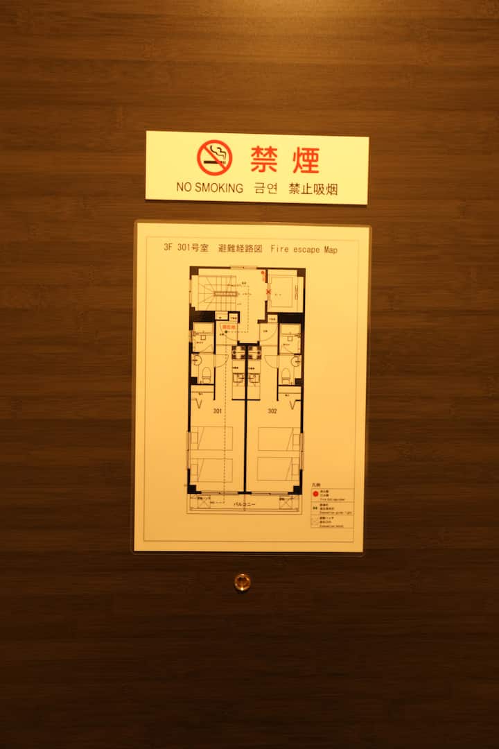 301#new,clean,comfortable,convenience,free Wifi - 東京都