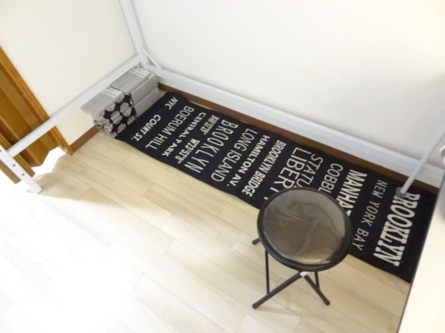 Floor mat for lying or sitting down.