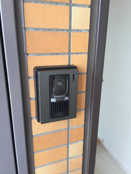 Door phone