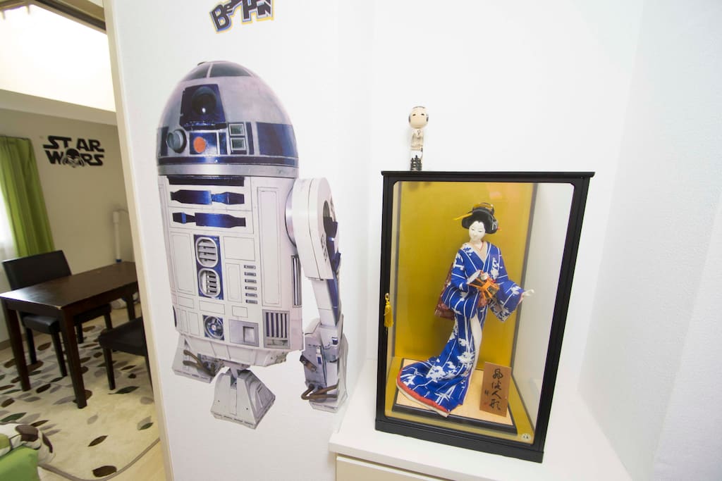 Star Wars decoration with kimono girl