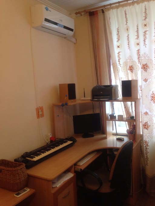 The room with air conditioning