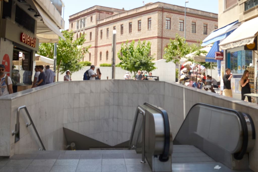Metro Station