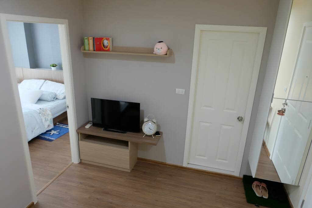 Livingroom