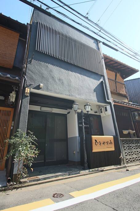 entrance
エントランス
入口