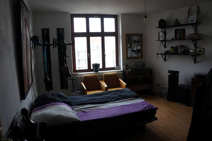 Nice double room nearby city center!