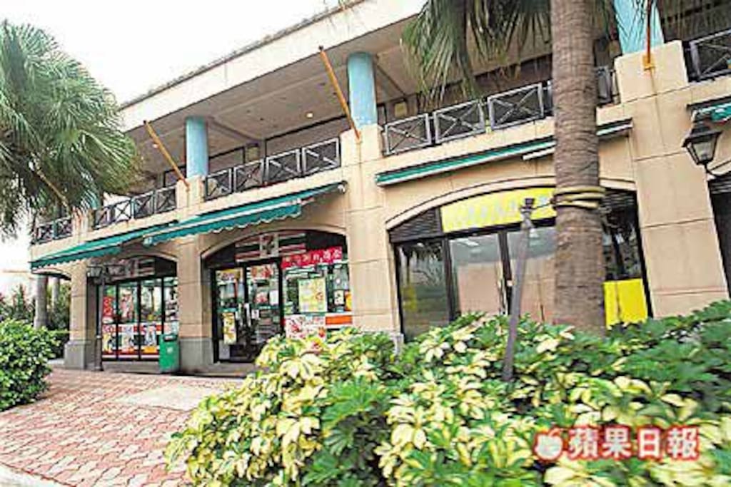 Our Town Center, 10mins walk from our home.