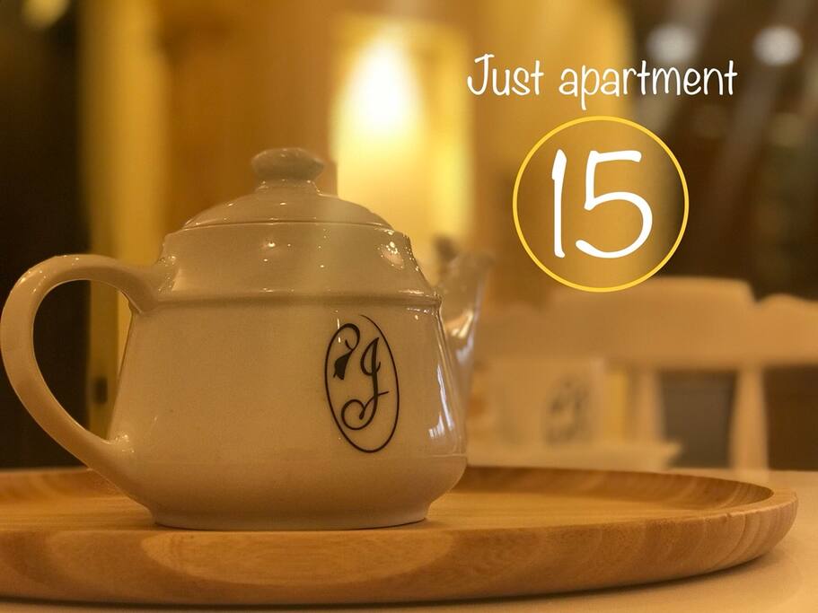 Just apartment 15