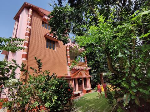 Abode of Peace