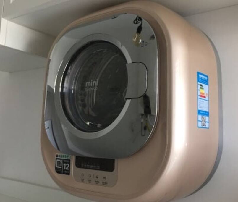 access to washer