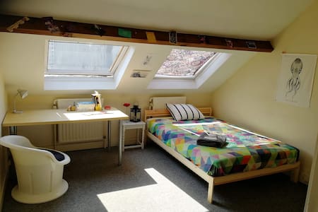 Cosy and nice room next to the city center!