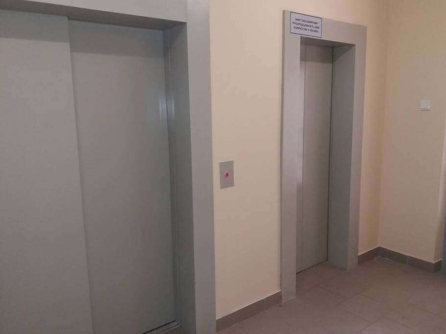 два лифта