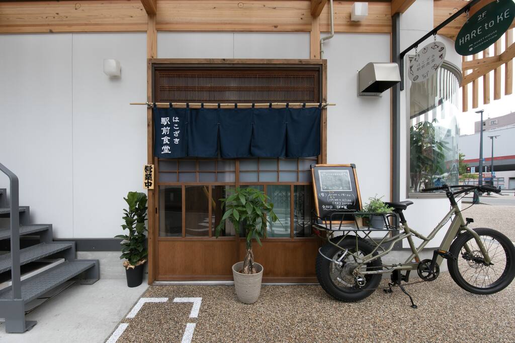 1階に食堂