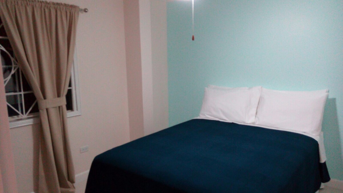 Спална соба