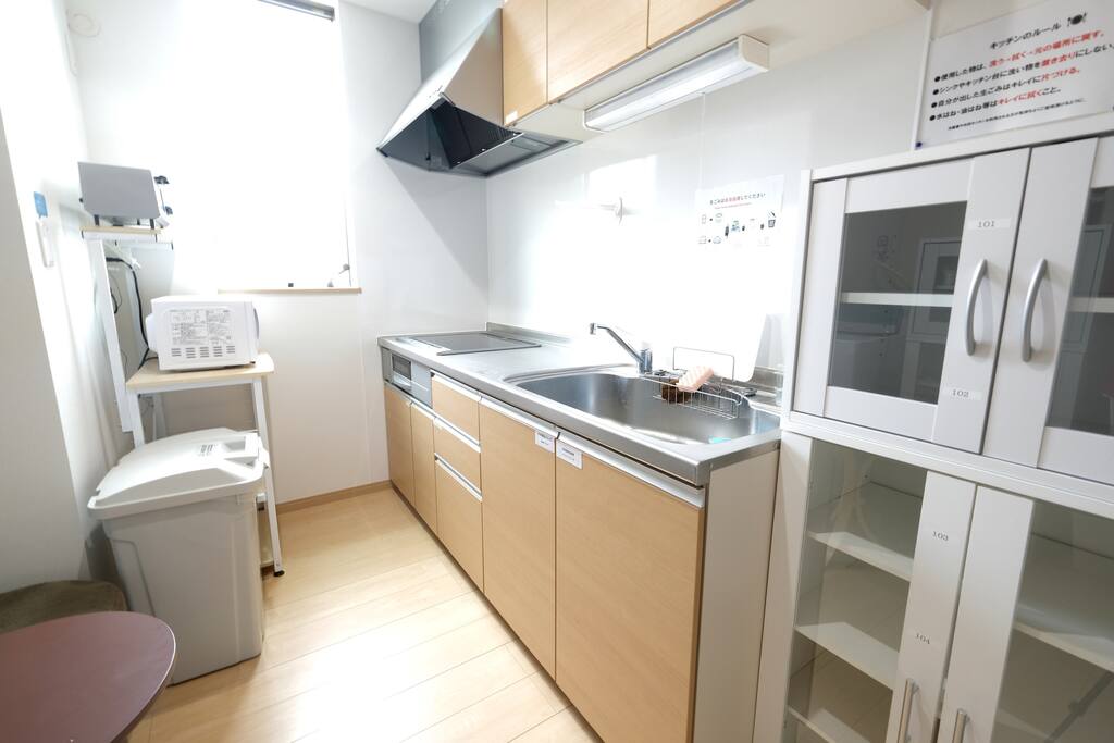 Fully equipped kitchen