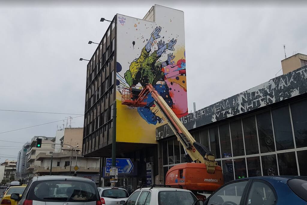 Urban Art