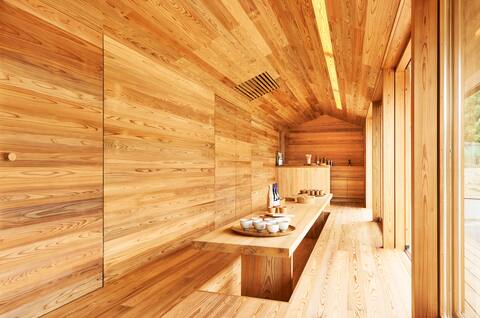 Yoshino Cedar House (Max 7 people)