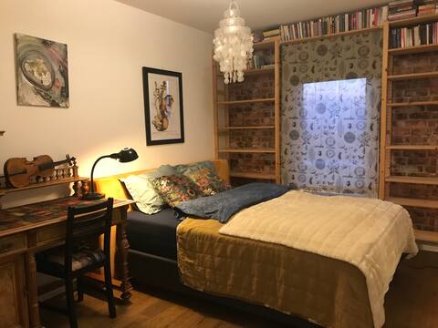 Private room -  12 min metro to the center of city