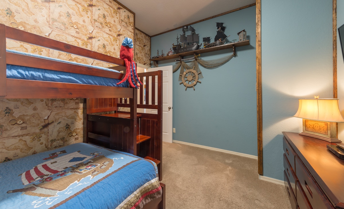 Მეკობრეული საბავშვო ოთახი