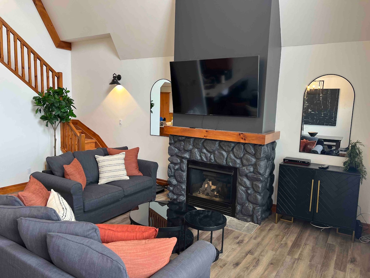 Всекидневна