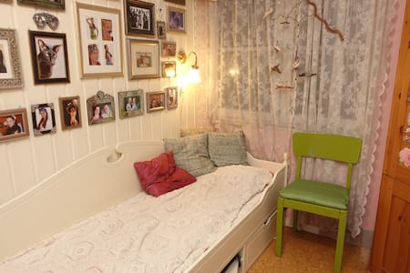 Top 20 ferienwohnungen in oslo, ferienhäuser, unterkünfte ...