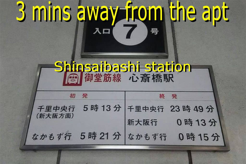 Just 3 mins walk from Shinsaibashi station No.7 exit!