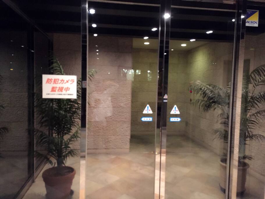 进门处