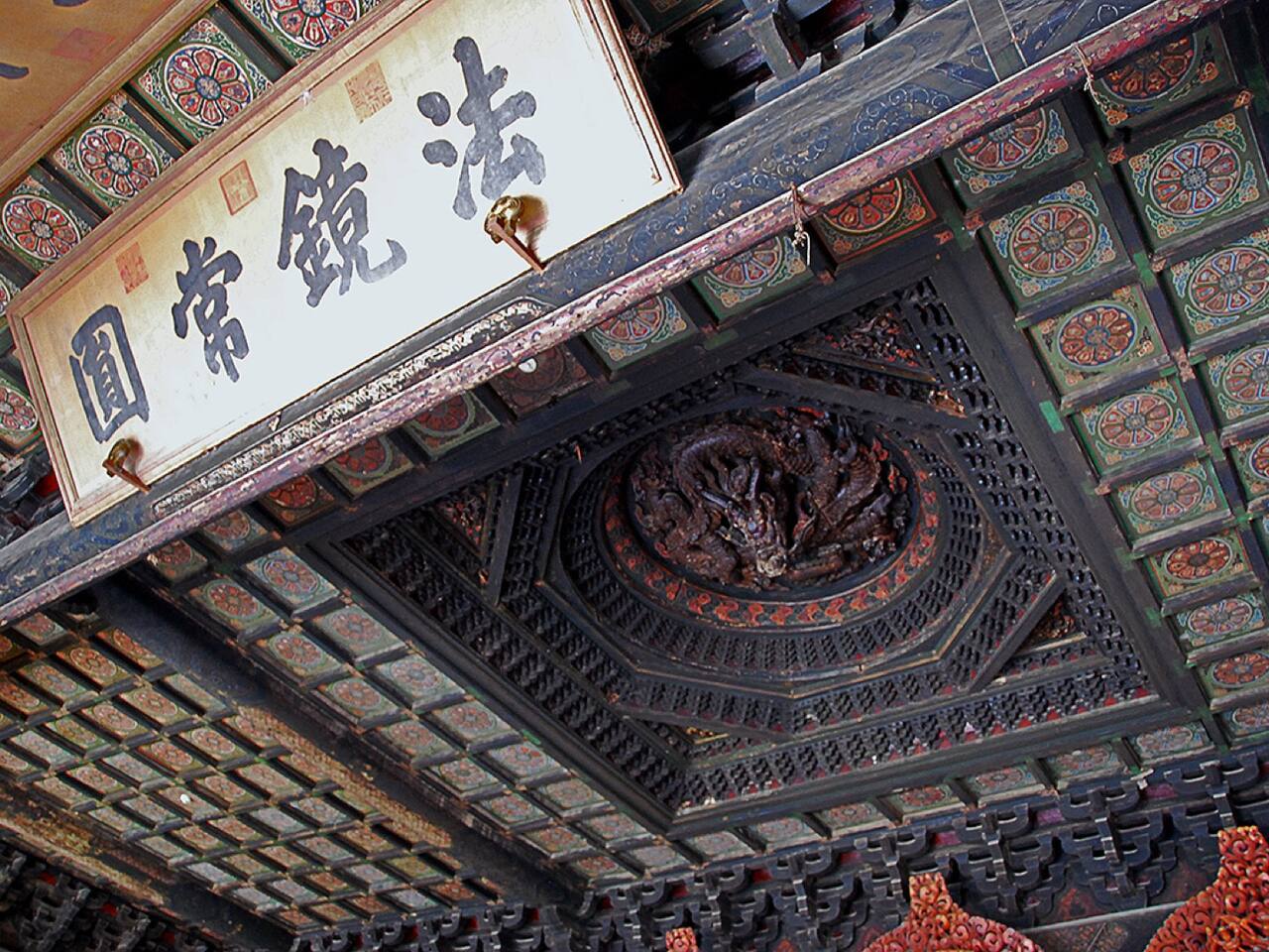 大觉寺造像 动静等观来无去处 北京旅游攻略 尽在airbnb爱彼迎