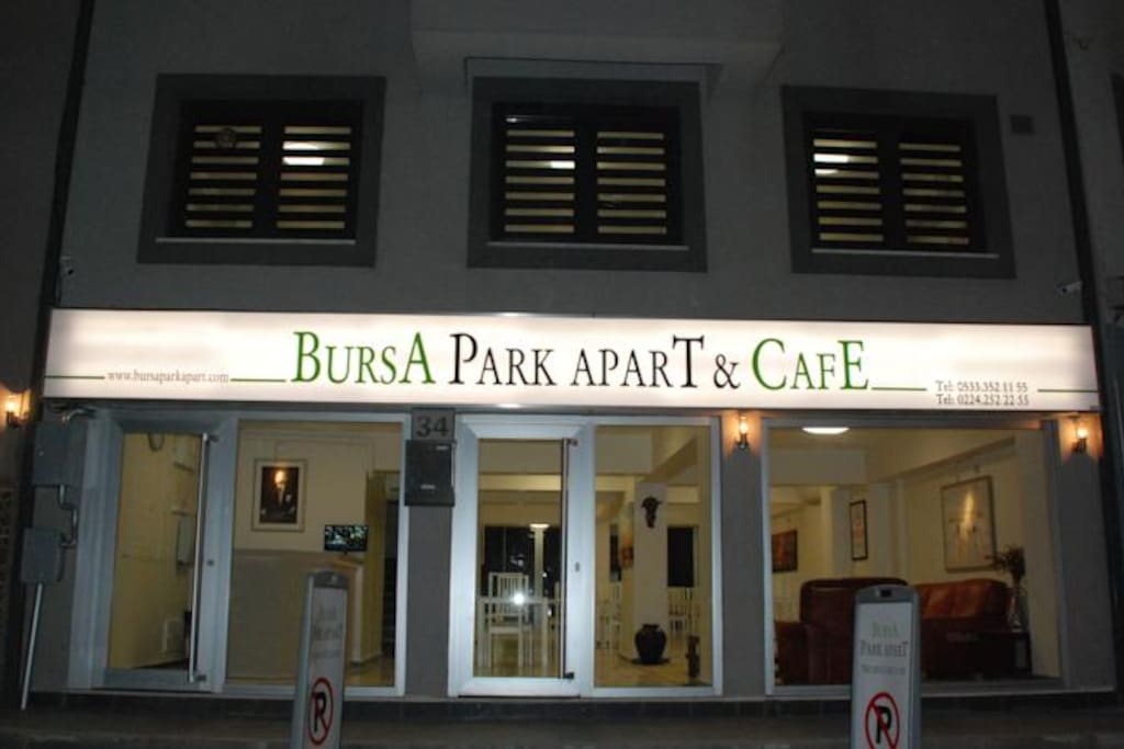 Entrance of the facility.